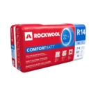 1080-R14-Rockwool.webp