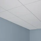 USG/CGC Radar Basic 2310 2x4 white acoustic ceiling tiles installed in suspended ceiling grid